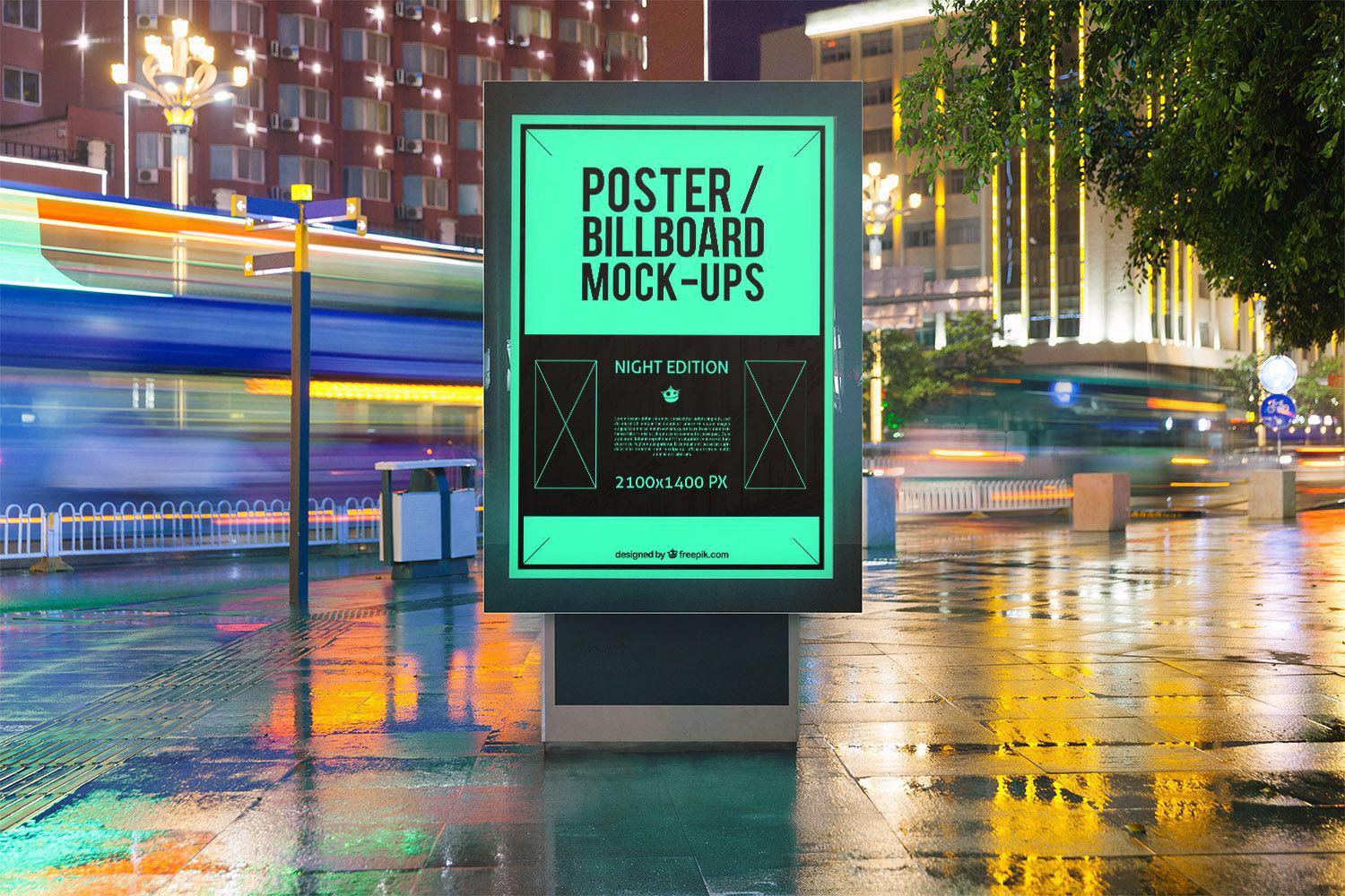 Download 10 Urban Poster Billboard Mockups Free Mockup PSD Mockup Templates