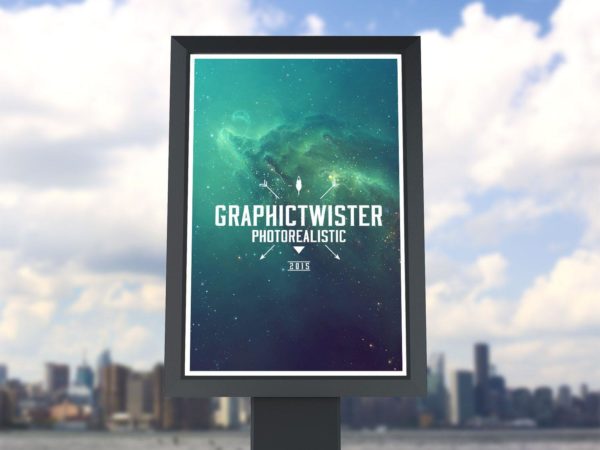 Small Bilboard Mockup