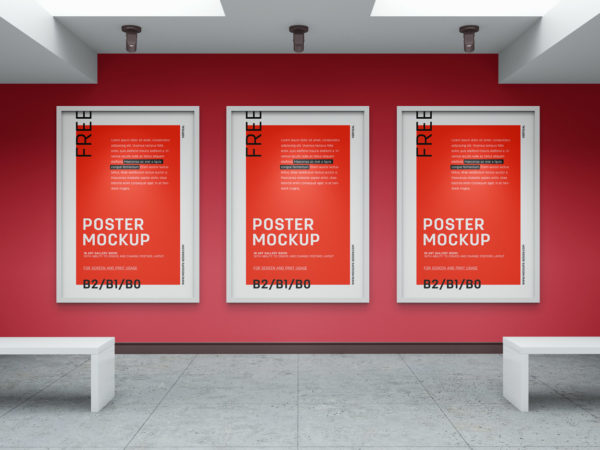 Free Art Gallery Mockup