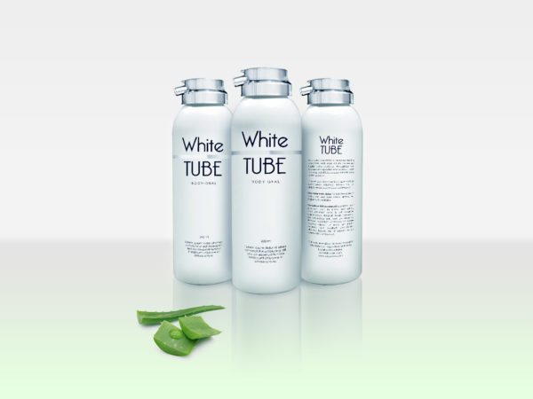 Free Cosmetic White Bottle PSD Mockup