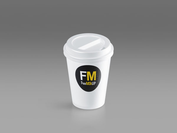 Coffee Cup Animated Mockup