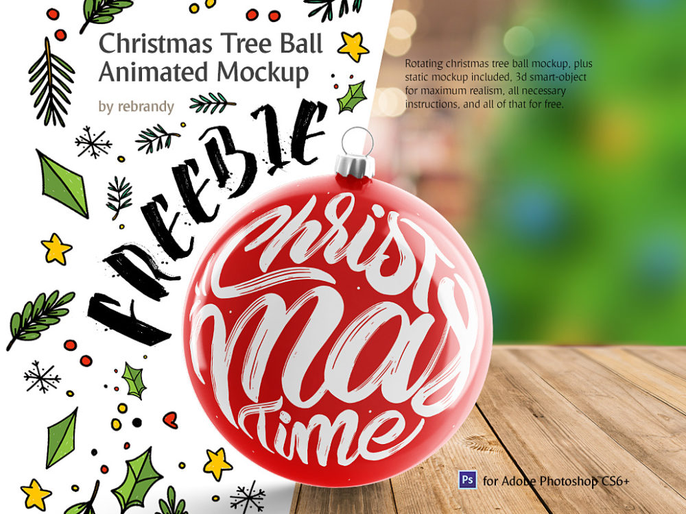 Download Christmas Tree Ball Animated Mockup | Free Mockup