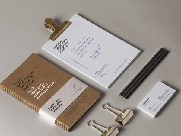 Free Desk Stationery Mockup