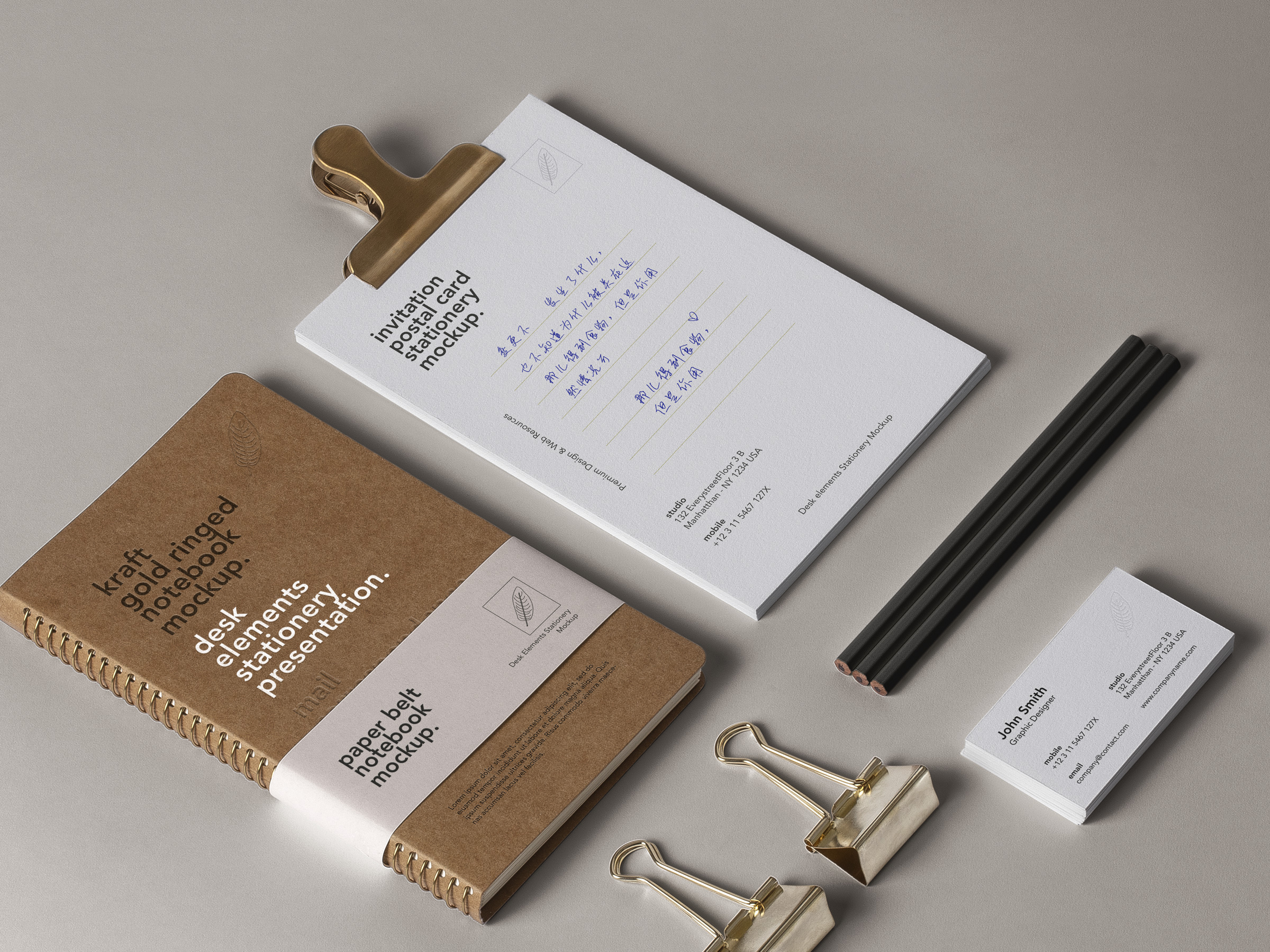 Free Desk Stationery Mockup Free Mockup