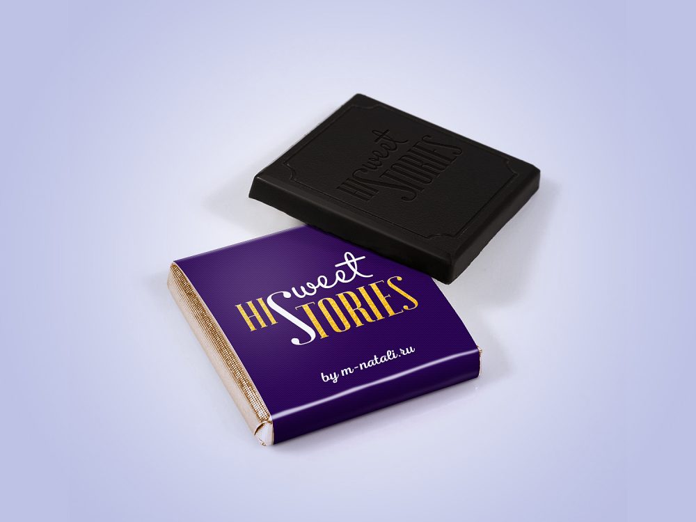 Download Chocolate Box Mockup Free Download : Free Luscious Chocolate Packaging Mockup Zippypixels - Don ...