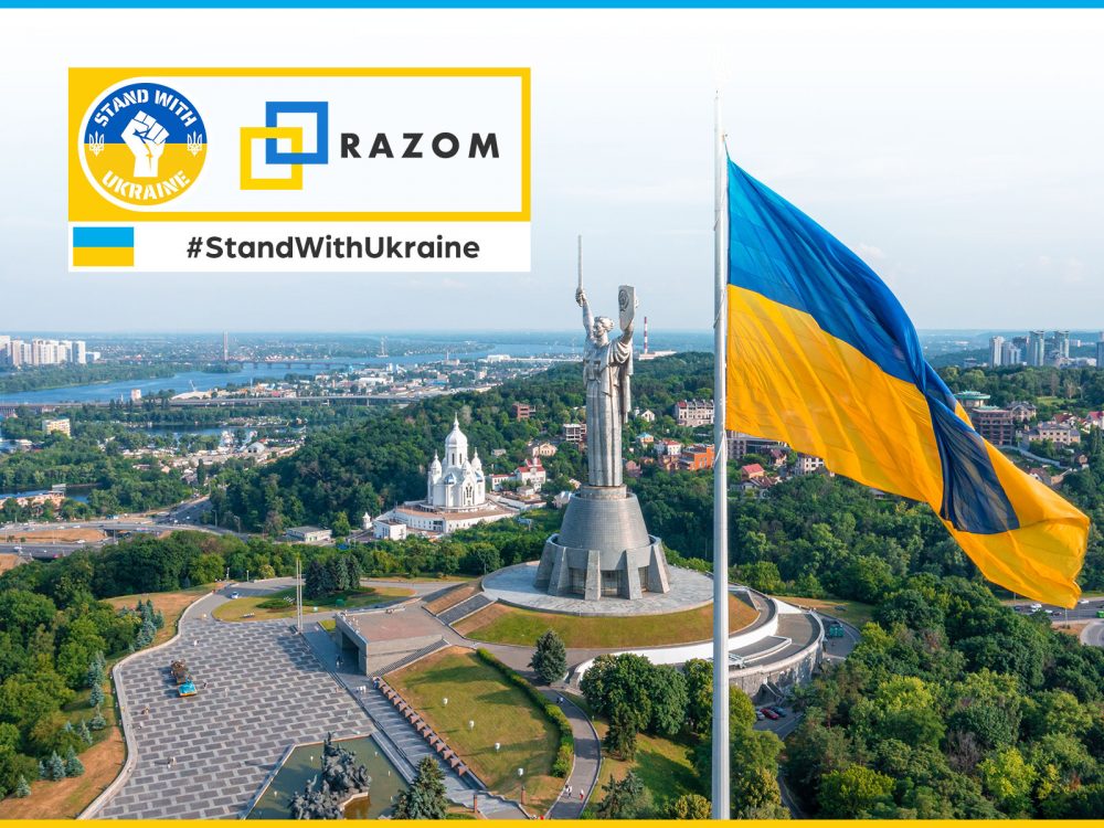 We stand with ukraine | free mockup