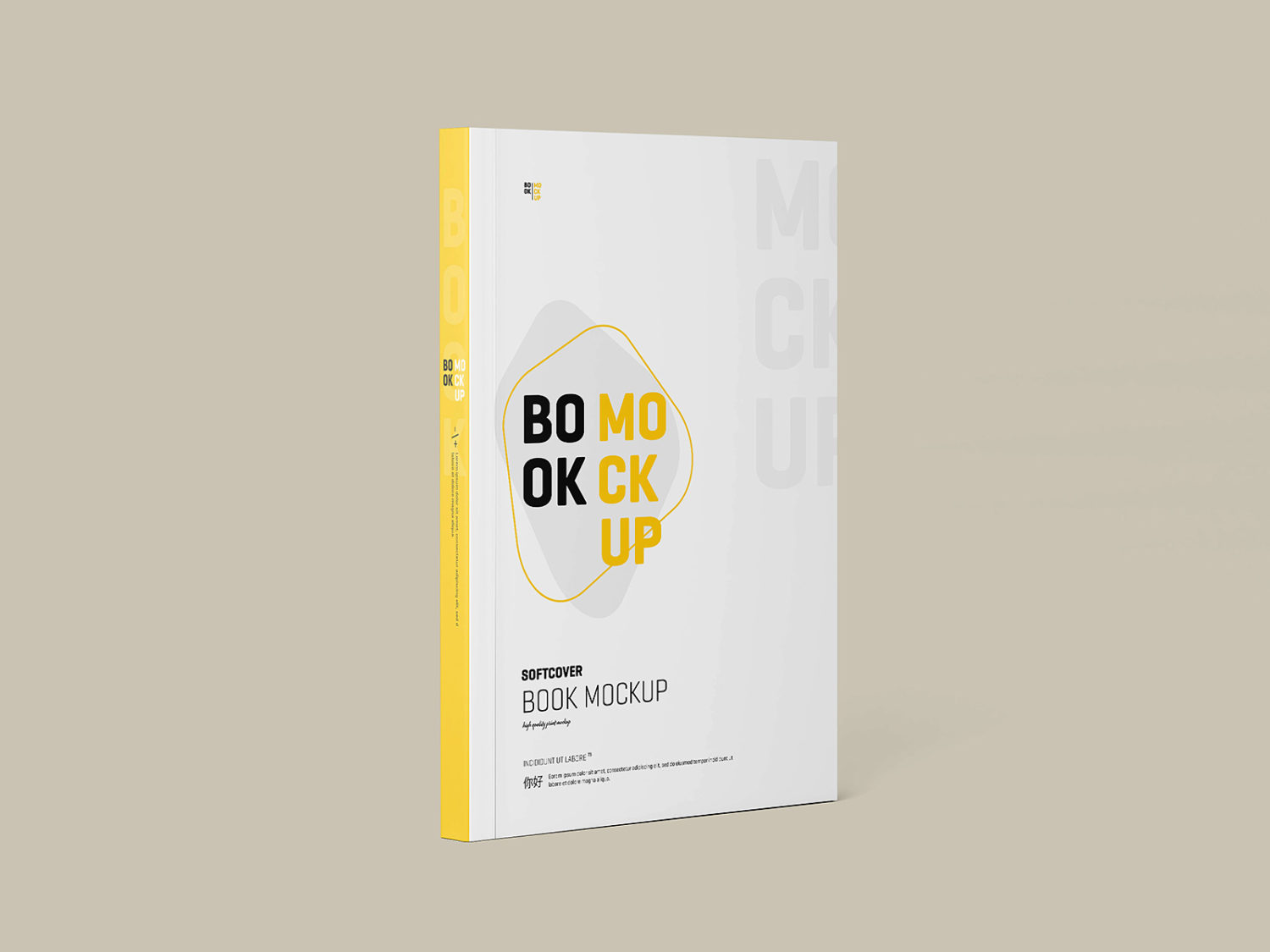 Clean Softcover Book Mockup (4 PSD's)