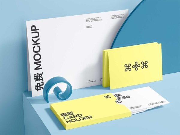 Bifold A4 Paper with Business Card Free Mockups