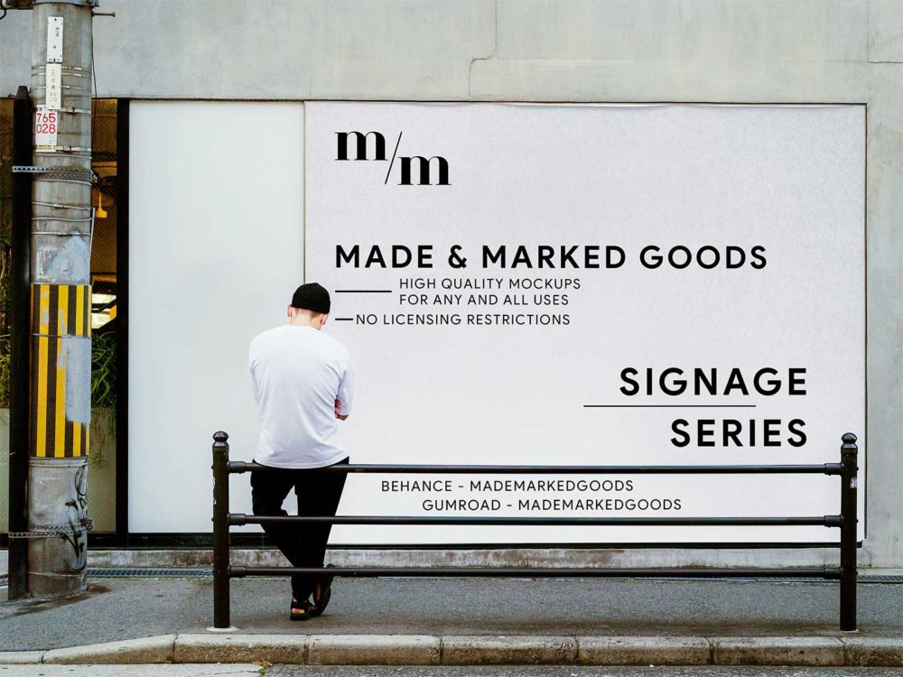 Urban Wall Billboard Free PSD Mockup