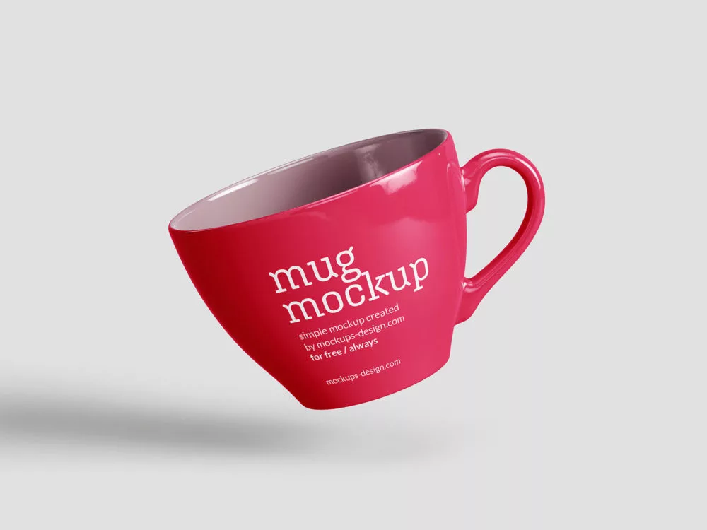 Free Coffee Mug Mockup