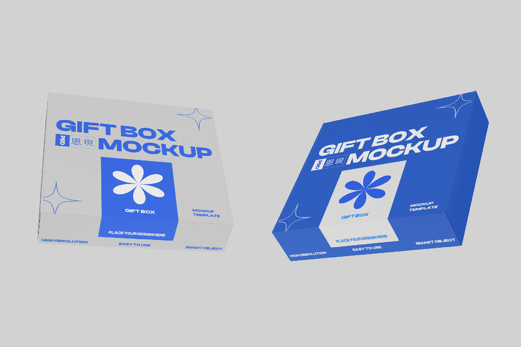 Open Box Mockup Set