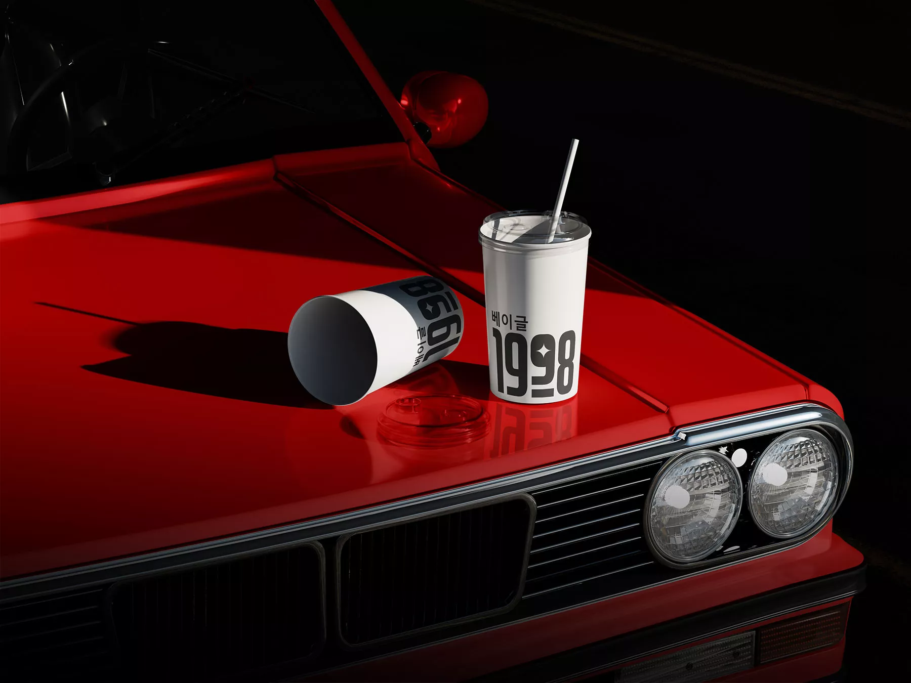 Free Paper Coffee Cups Mockup on Vintage Car Hood
